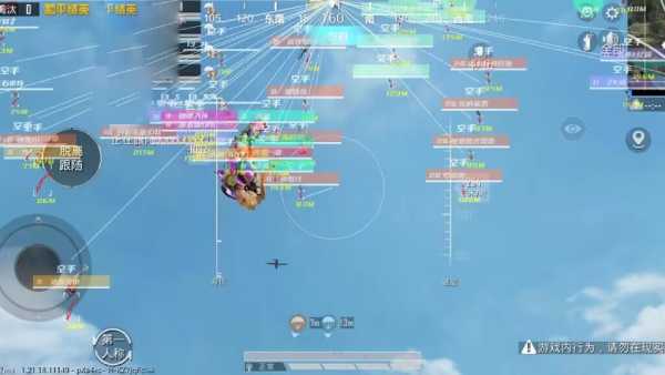 为什么要开和平精英辅助？