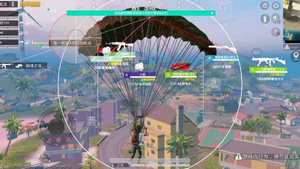 和平精英辅助【MOB直装】原薯片直装 支持地铁逃生模式 锁死自瞄 提高爆率 人物透视 雷达预警