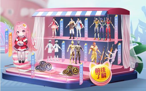 和平精英辅助【萝卜直装V1.0】人物透视 开镜开火自瞄 全枪无死角漏打 追踪扫车打鸟